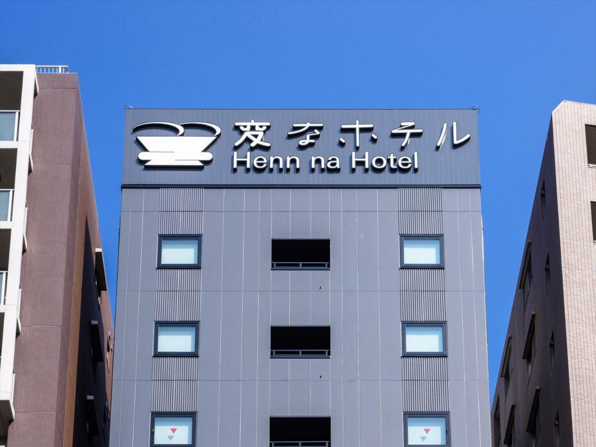 Henn Na Hotel Tokyo Asakusa Tawaramachi Exterior foto