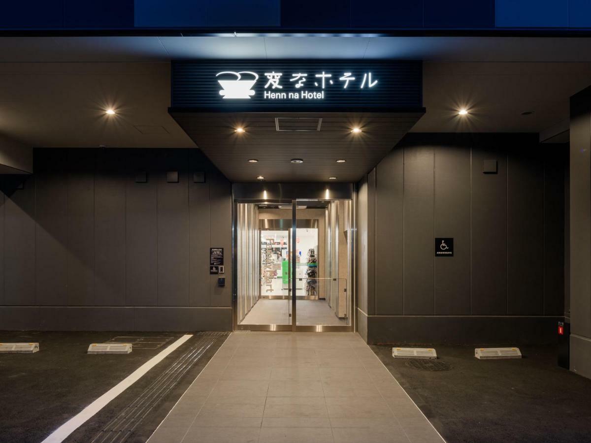 Henn Na Hotel Tokyo Asakusa Tawaramachi Exterior foto